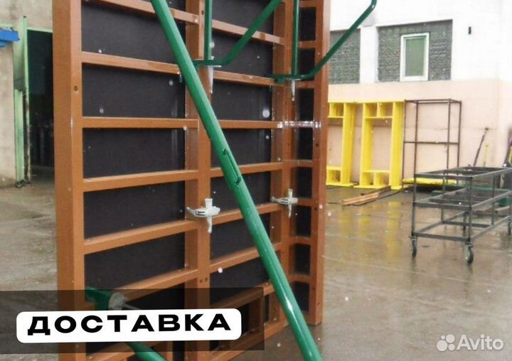 Аренда опалубки для фундамента