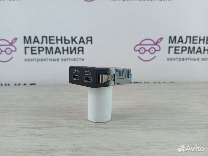 Порт зарядный BMW X7 G07 G20 2020 84108711938