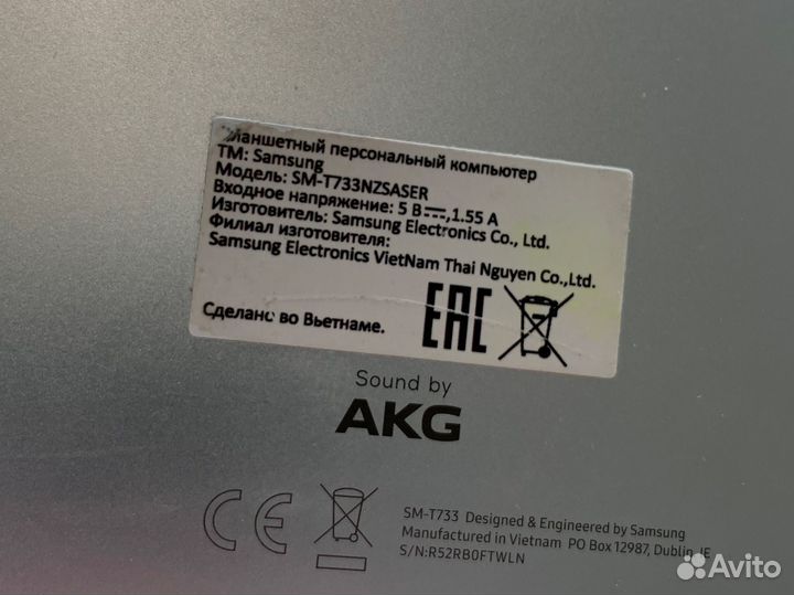 Планшет Samsung Galaxy Tab S7 FE