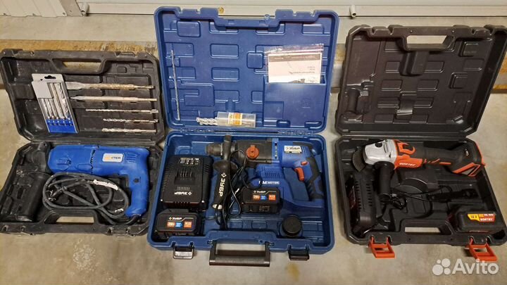 Аренда прокат инструмента