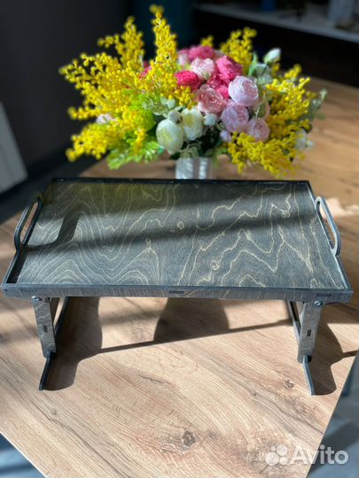 Столик-поднос