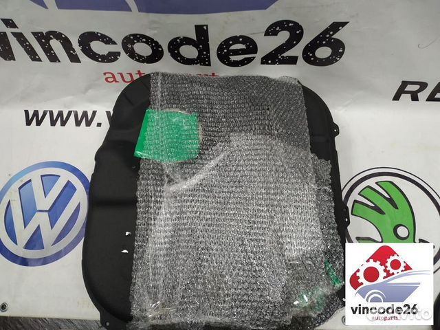 Бак топливный новый оригинал