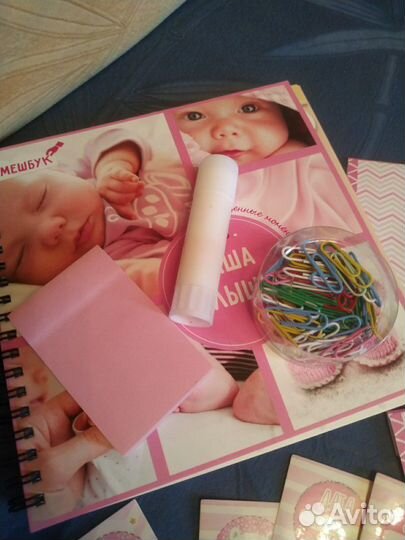 Альбом 1 год жизни для девочки