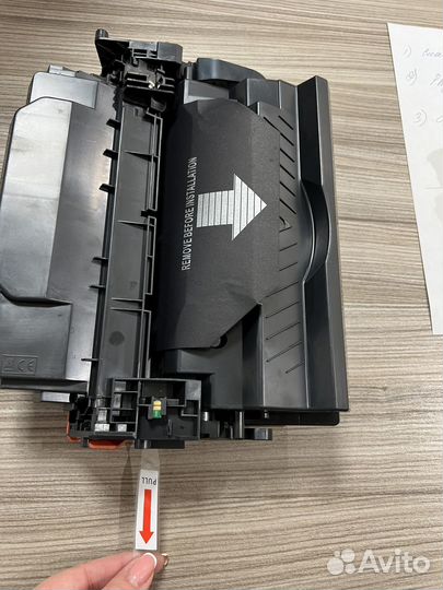 Картридж для принтера HP LaserJet Pro M506