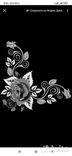 Ретушь для надгробия