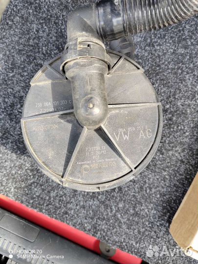 Насос вторичного воздуха vag