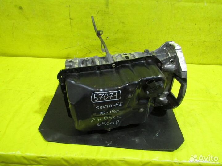 Полуподдон Hyundai Santa Fe 15-19г 57071