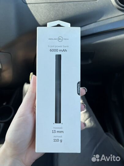 Power bank 6000 mah