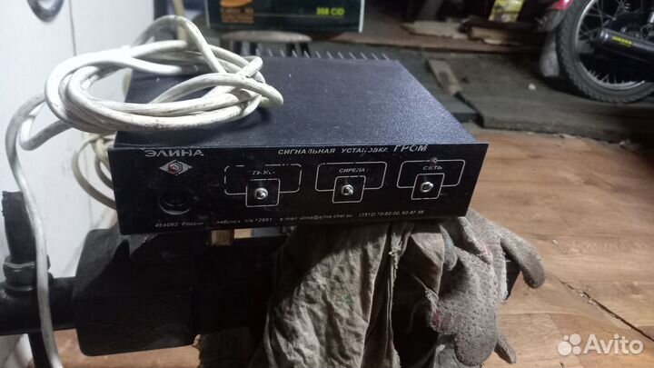 Сигнальная установка гром фирмы Элина