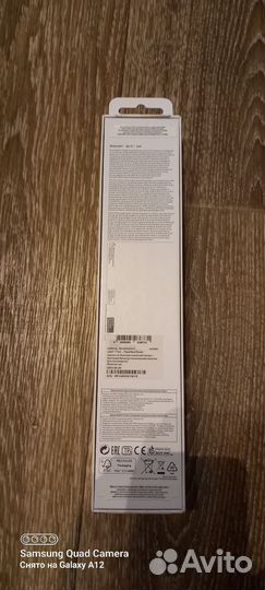 Коробка К женским смарт наручные часы