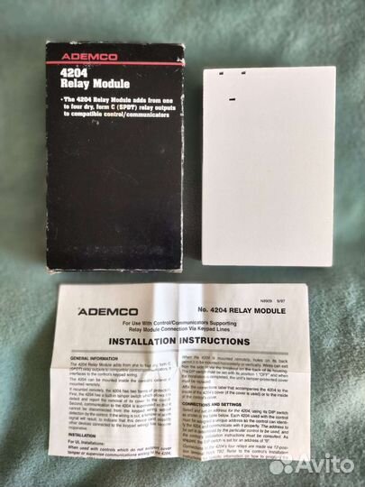 Ademco Релейный модуль 4204