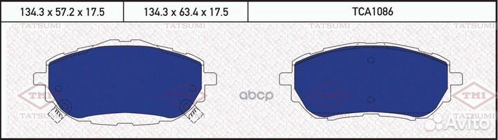Колодки тормозные дисковые передние TCA1086 TAT