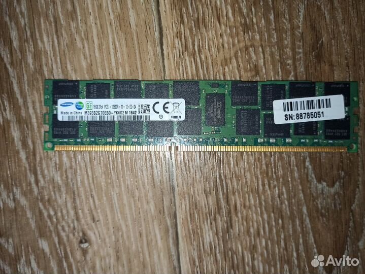 DDR 3 ECC REG 16 GB 8 GB samsung micron