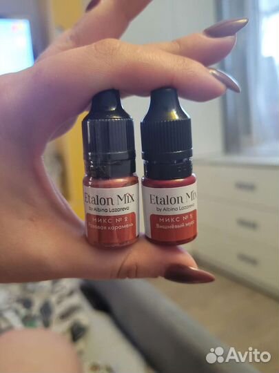 Пигменты для татуажа Анастезия