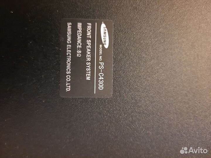 Музыкальный центр samsung