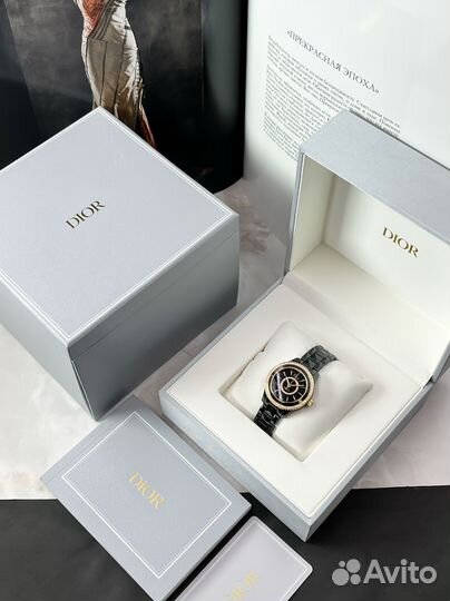 Dior viii Black ceramic & Rose Gold automatic