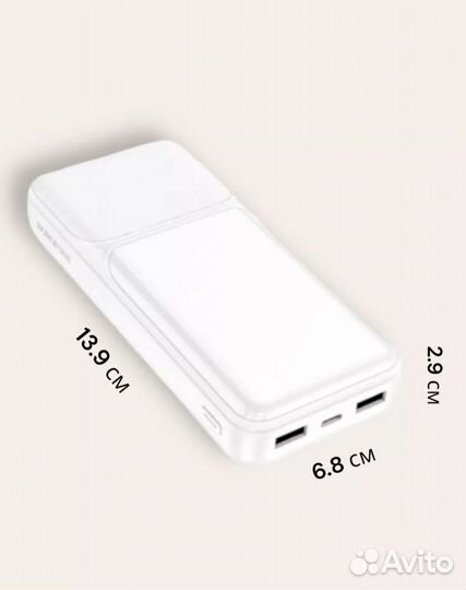 Power bank Borofone BJ33A 20000 mAh