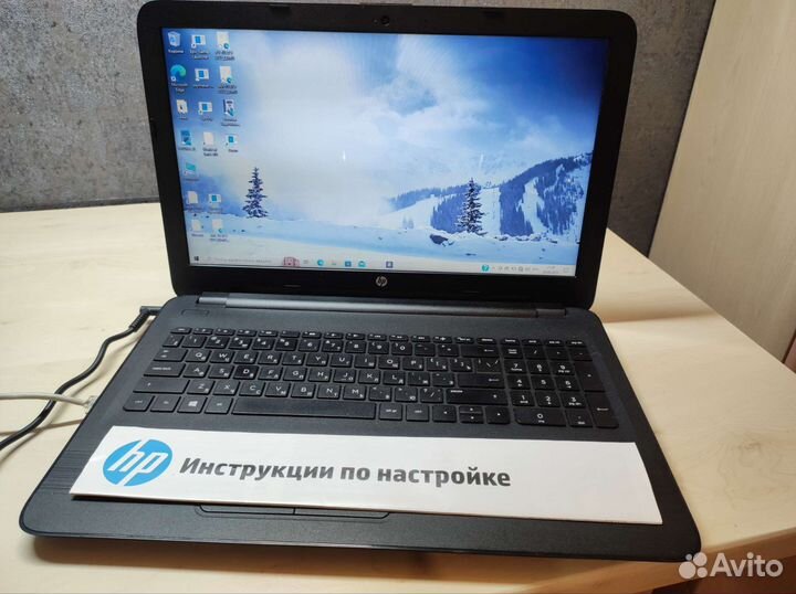 Ноутбук HP