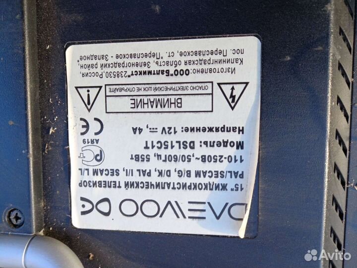 Монитор Viewsonic