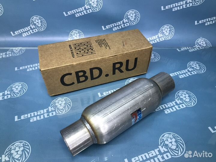 Пламегаситель универсальный