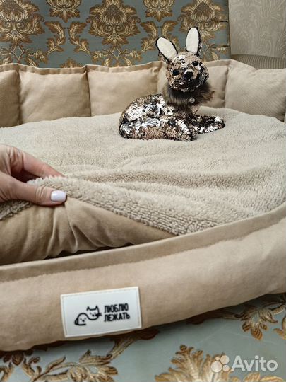 Лежанка новая для собак и кошек