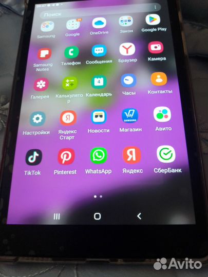 Samsung tab a 2019