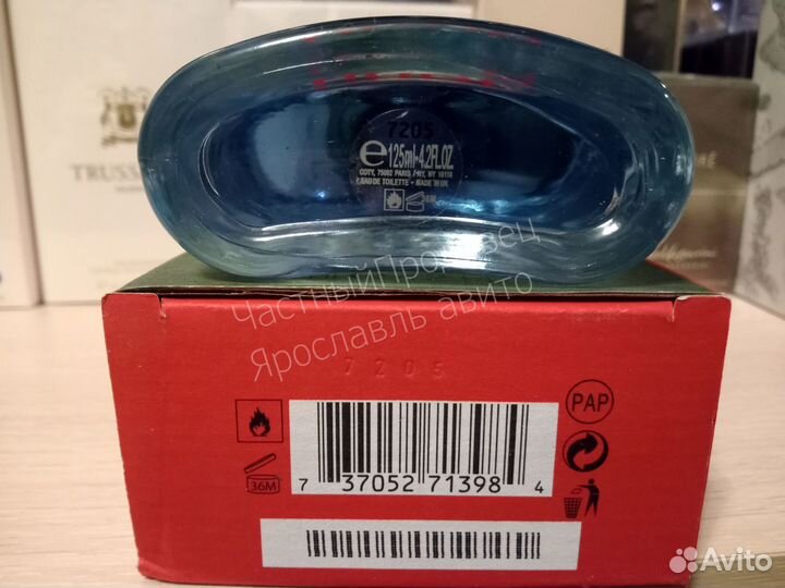 Hugo boss man 125 мл товарный lot*HB001