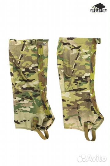 Гамаши Гермес Ars Arma