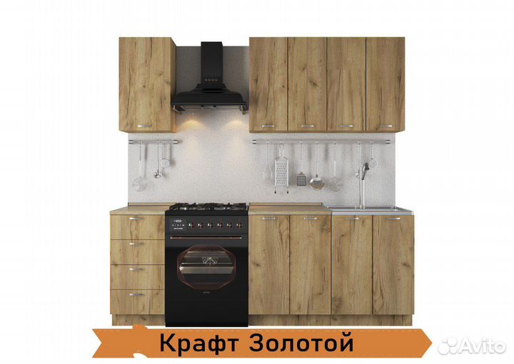 Кухня Рокет 1.6м