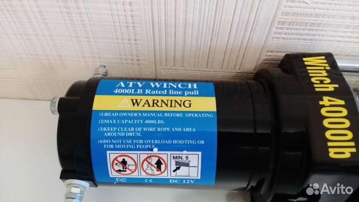 Лебедка электрическая 4000 lbs