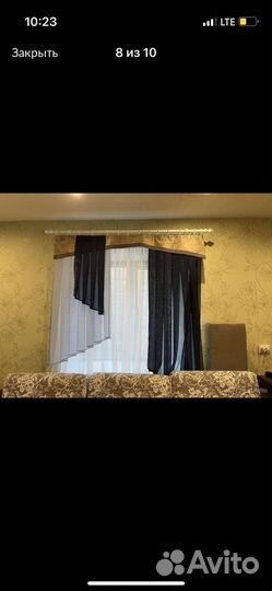 Комплект шторы и тюль