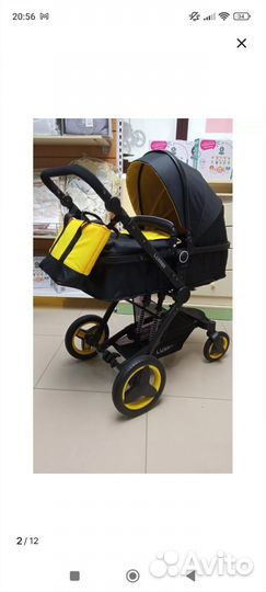 Коляска luxmom 3 в 1