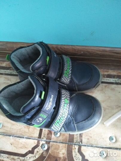 Обувь на мальчика