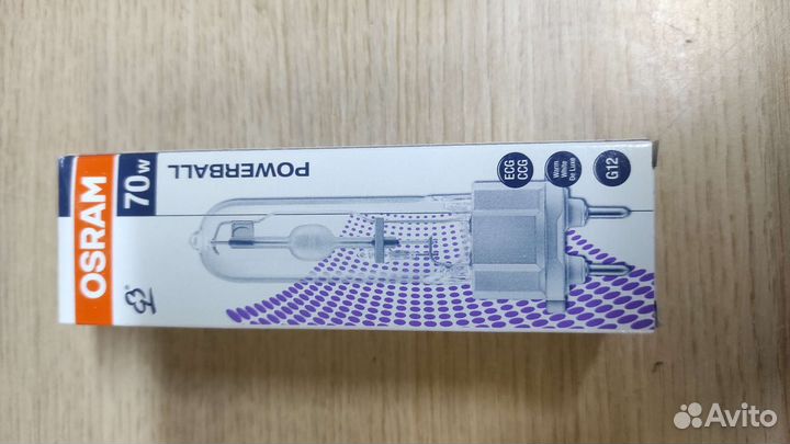 Лампа osram G12 70w