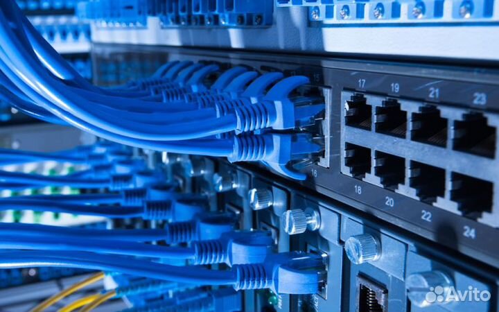 Набор сетевой аппаратуры