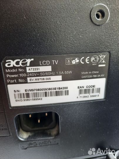 Монитор для компьютера