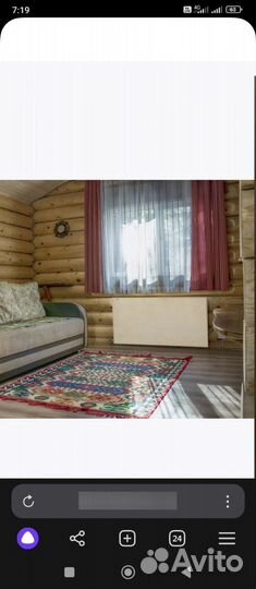 Обогреватель для дома керамический Nikaten(650 Вт)