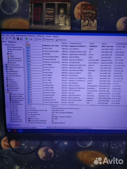 Материнская плата с процессором и памятью