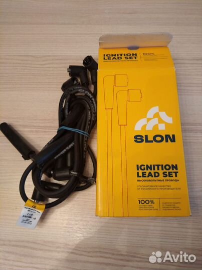 Высоковольтные провода на карбюратор