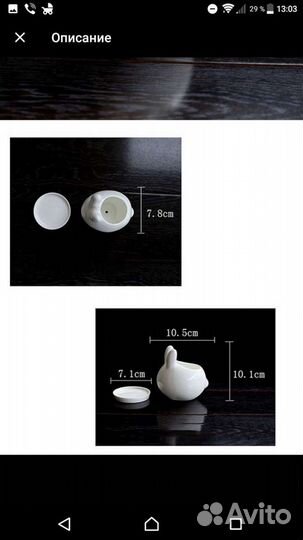 Керамический горшок для кактусов и суккулентов