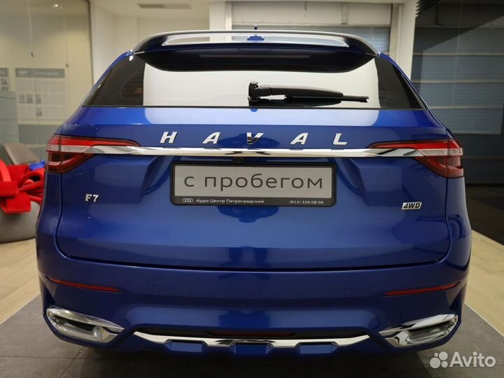 HAVAL F7 2.0 AMT, 2022, 39 500 км