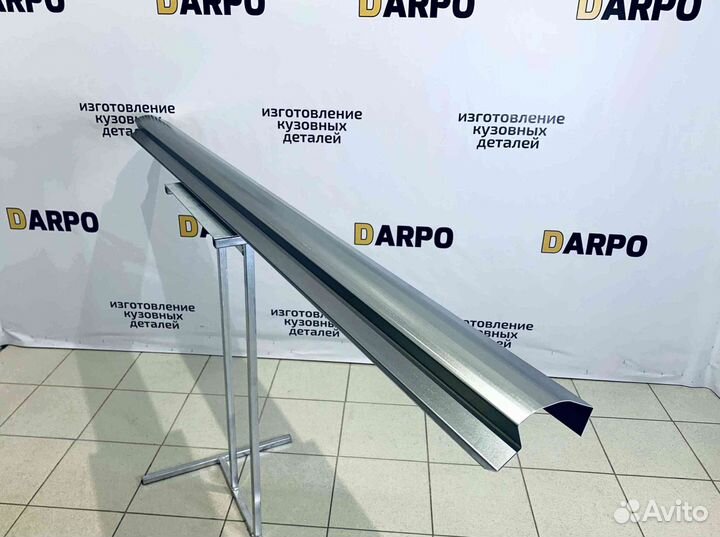 Пороги для Volkswagen Golf 5 (mk5), Golf 5 Plus (mk5)