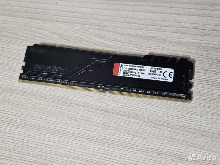 Kingston HyperX fury ddr4 8gb