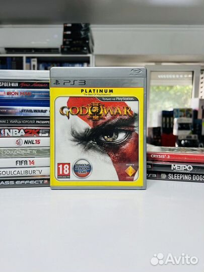 PS3 God of War 3