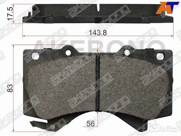 Колодки тормозные передние lexus LX570