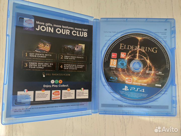 Elden ring ps4