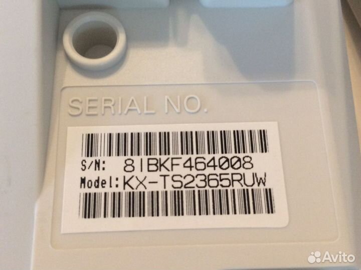 Телефон panasonic