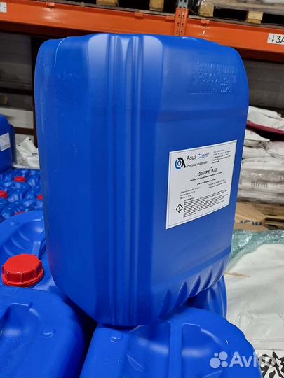 Реагент Экотрит