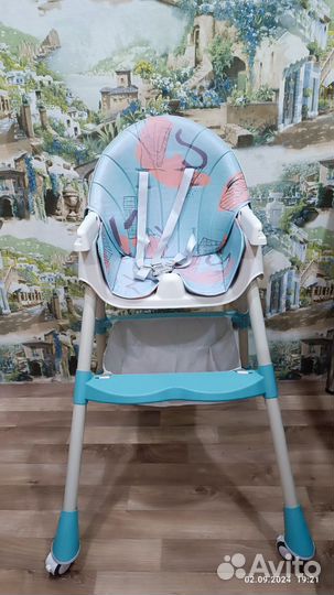 Стул для кормления