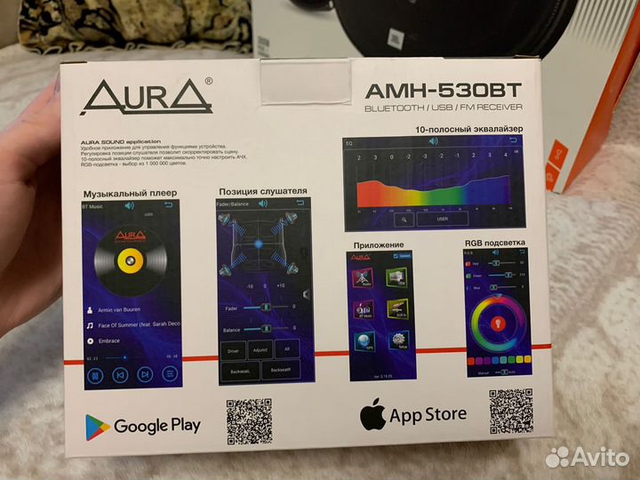 Автомагнитола аура